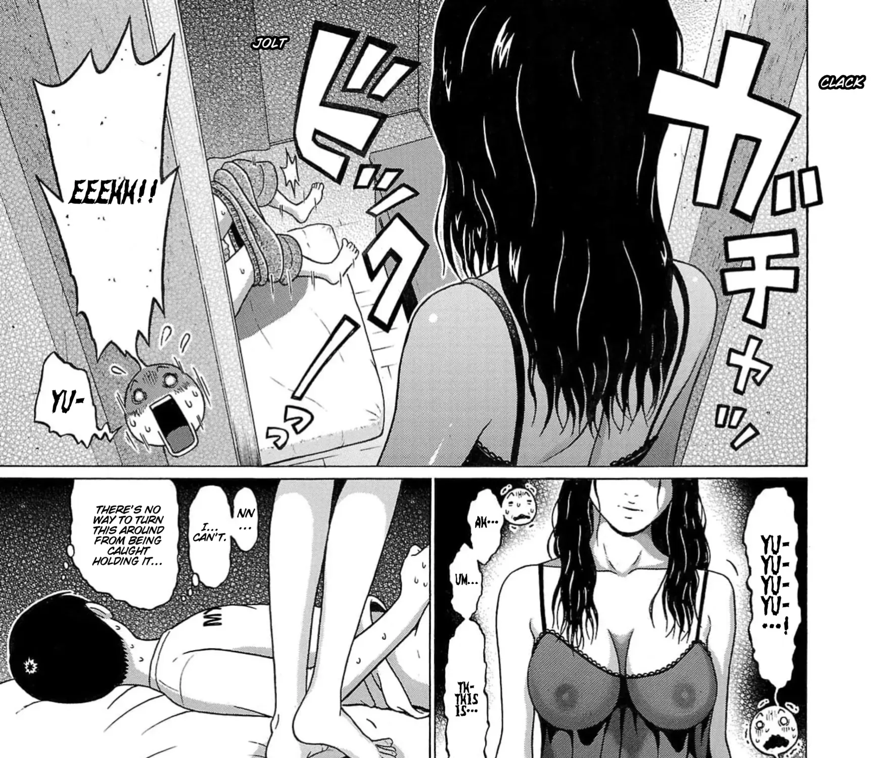 Surikomii! Chapter 1 page 43 - 