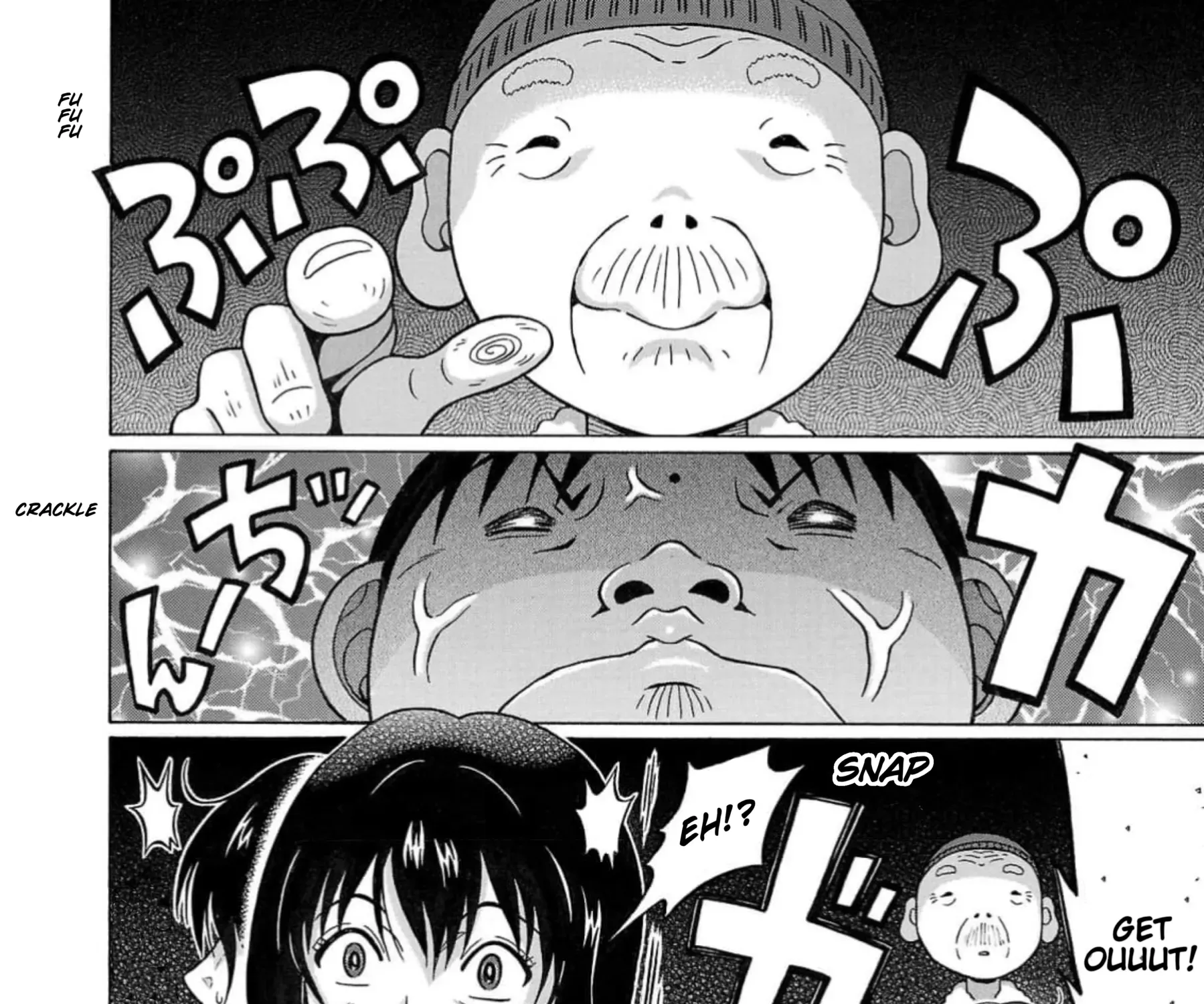 Surikomii! Chapter 1 page 53 - 