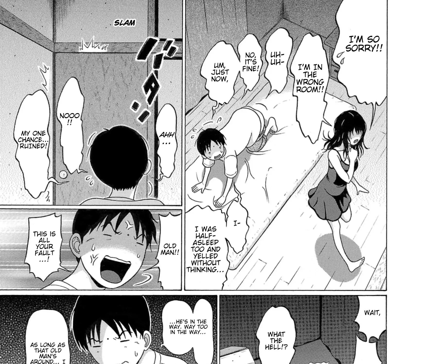 Surikomii! Chapter 1 page 55 - 