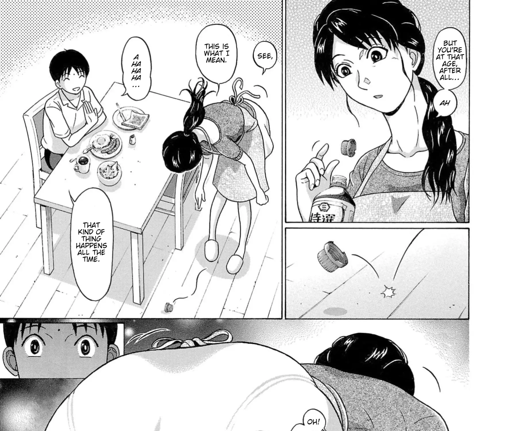 Surikomii! Chapter 1 page 59 - 