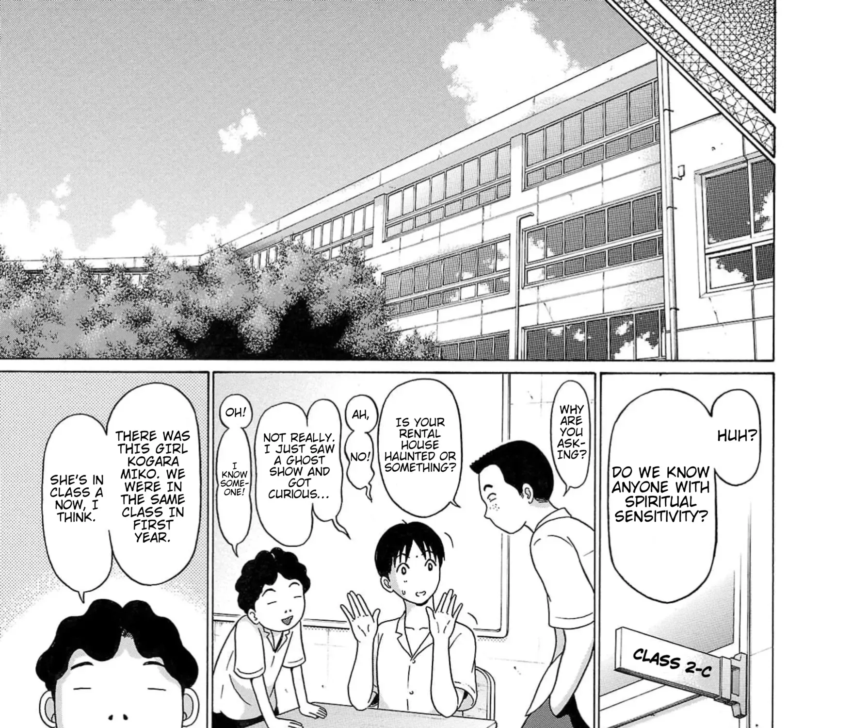 Surikomii! Chapter 1 page 63 - 