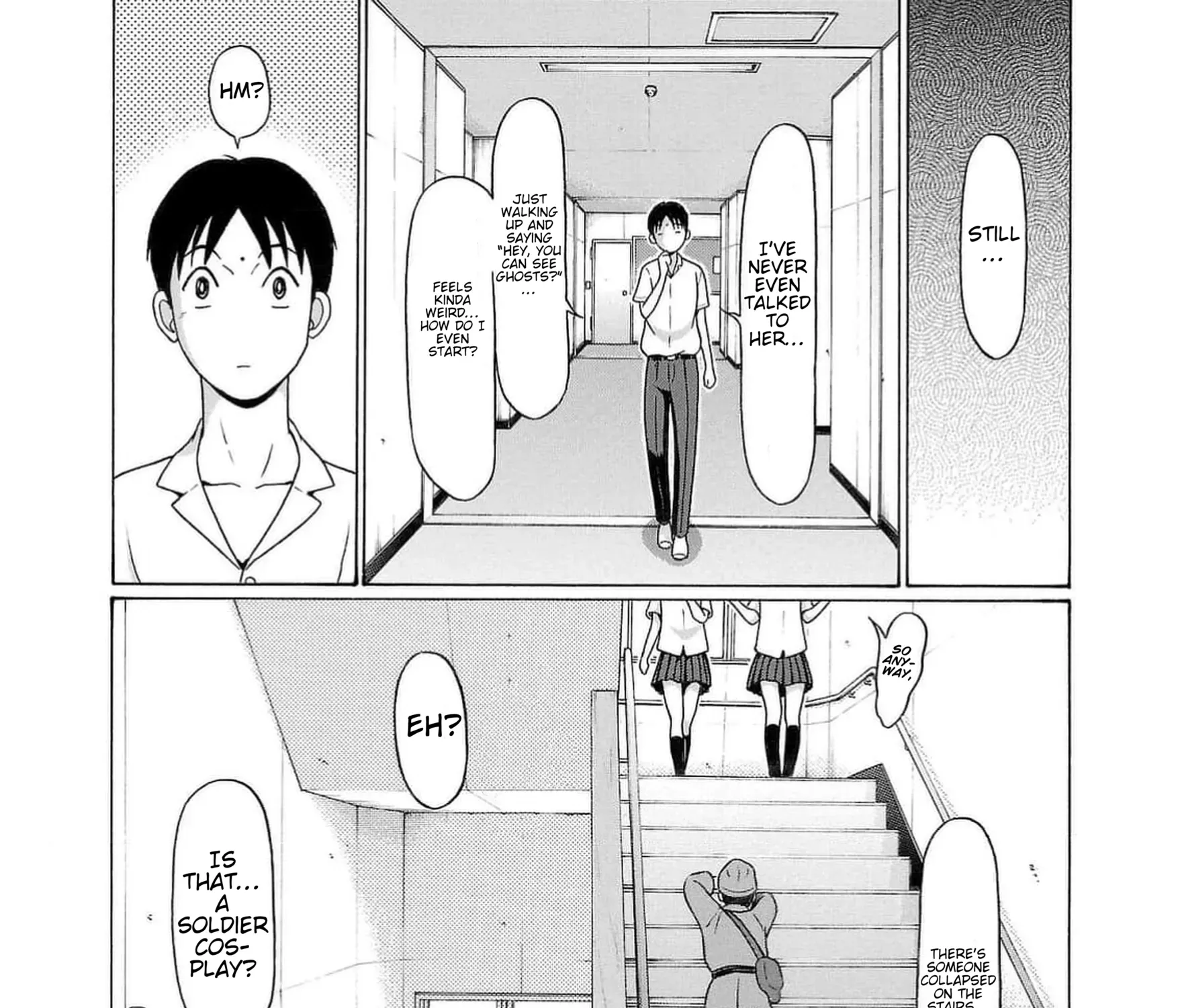 Surikomii! Chapter 1 page 65 - 