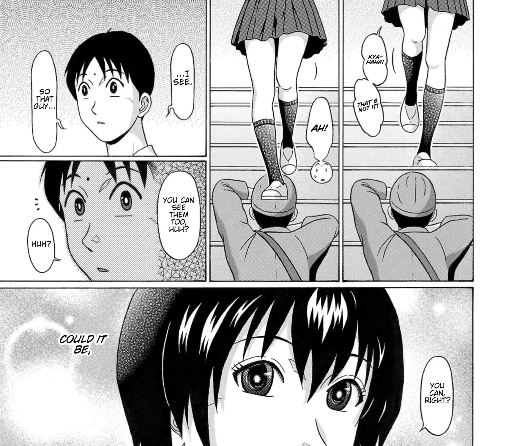 Surikomii! Chapter 1 page 67 - 