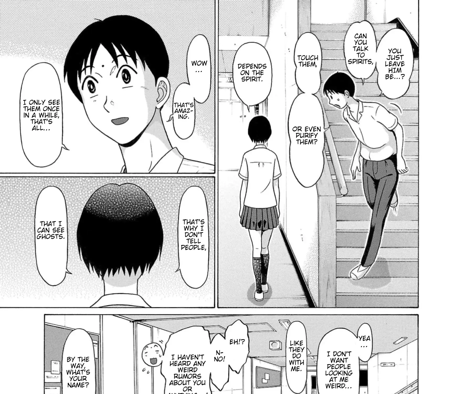 Surikomii! Chapter 1 page 71 - 