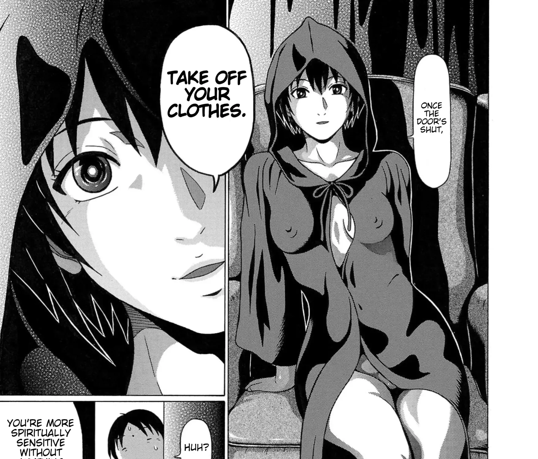 Surikomii! Chapter 1 page 75 - 
