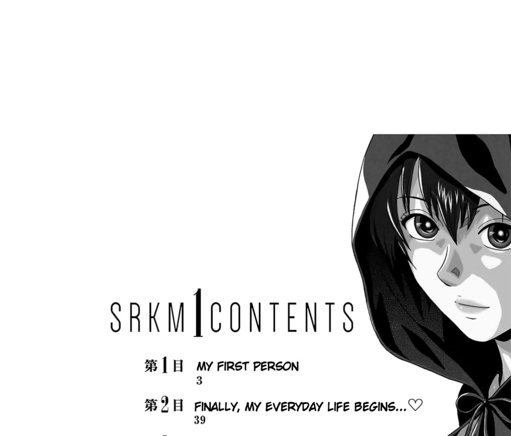 Surikomii! Chapter 1 page 9 - 