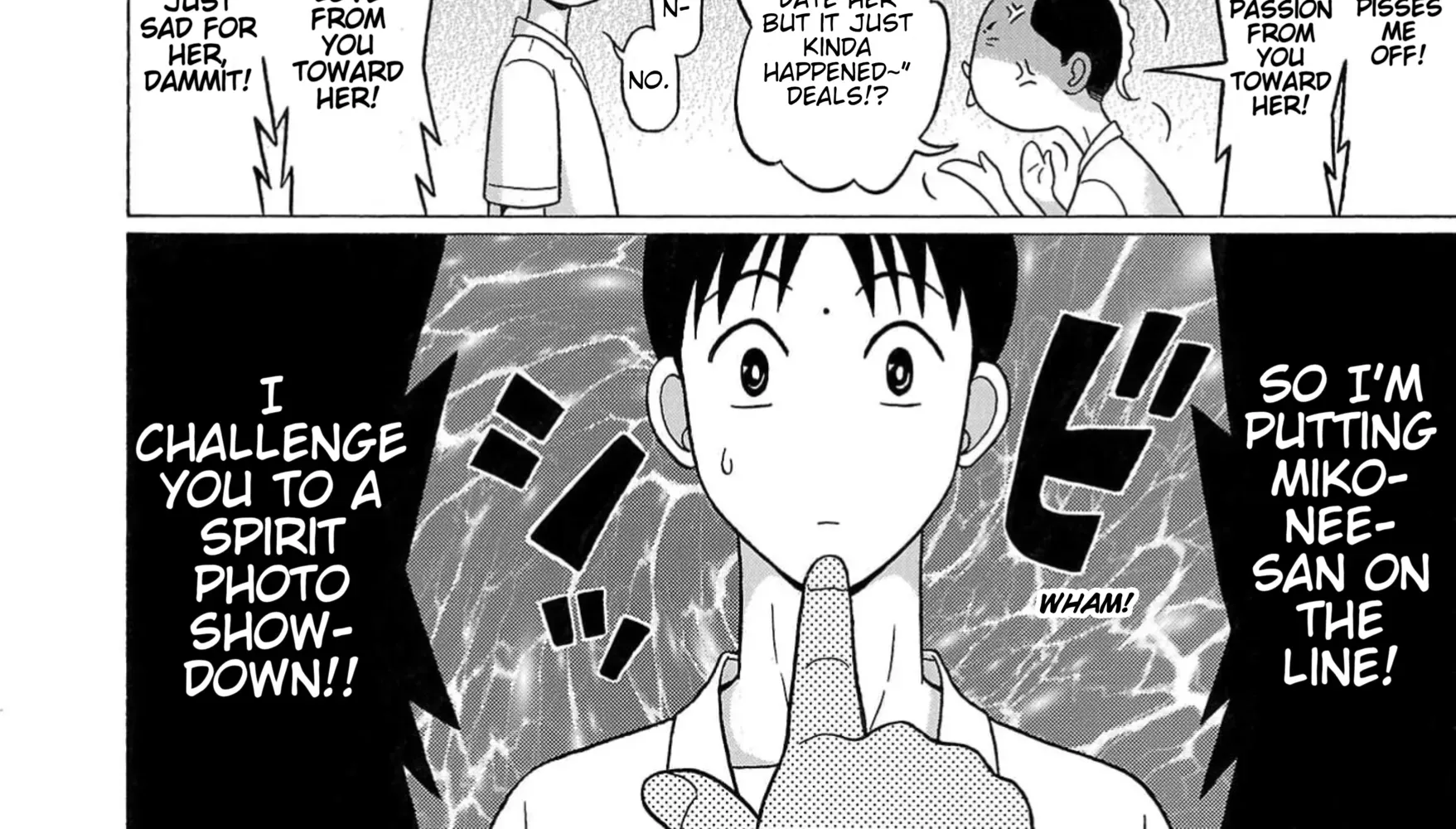 Surikomii! Chapter 10 page 12 - 