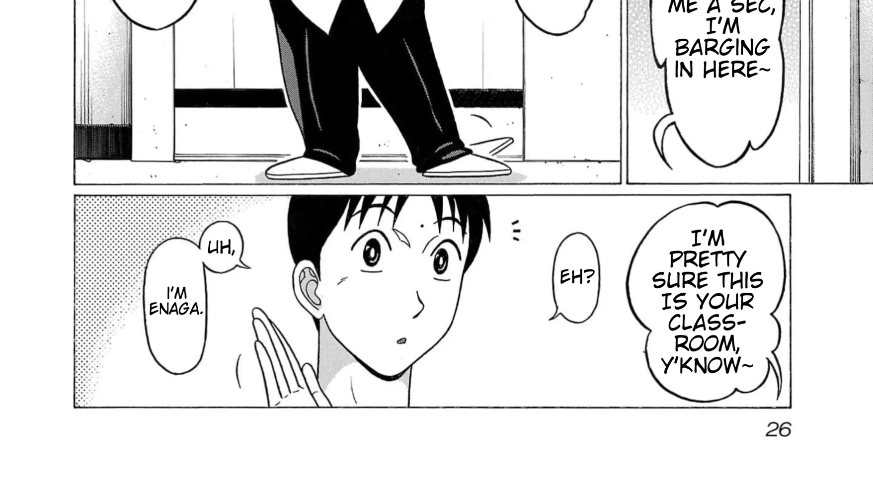 Surikomii! Chapter 10 page 4 - 