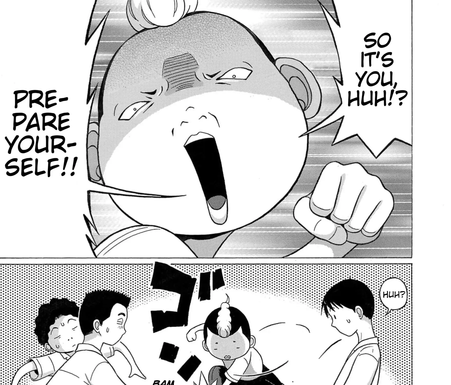Surikomii! Chapter 10 page 5 - 