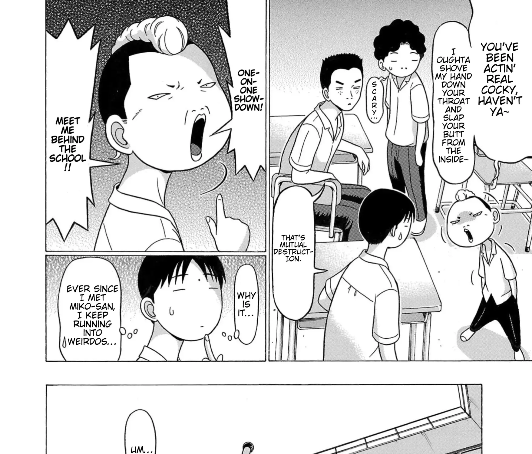 Surikomii! Chapter 10 page 7 - 