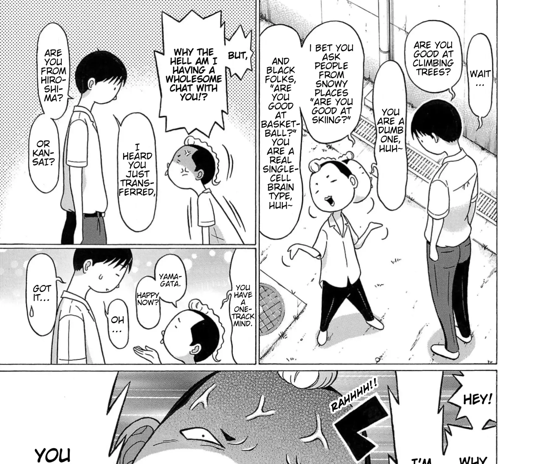 Surikomii! Chapter 10 page 9 - 