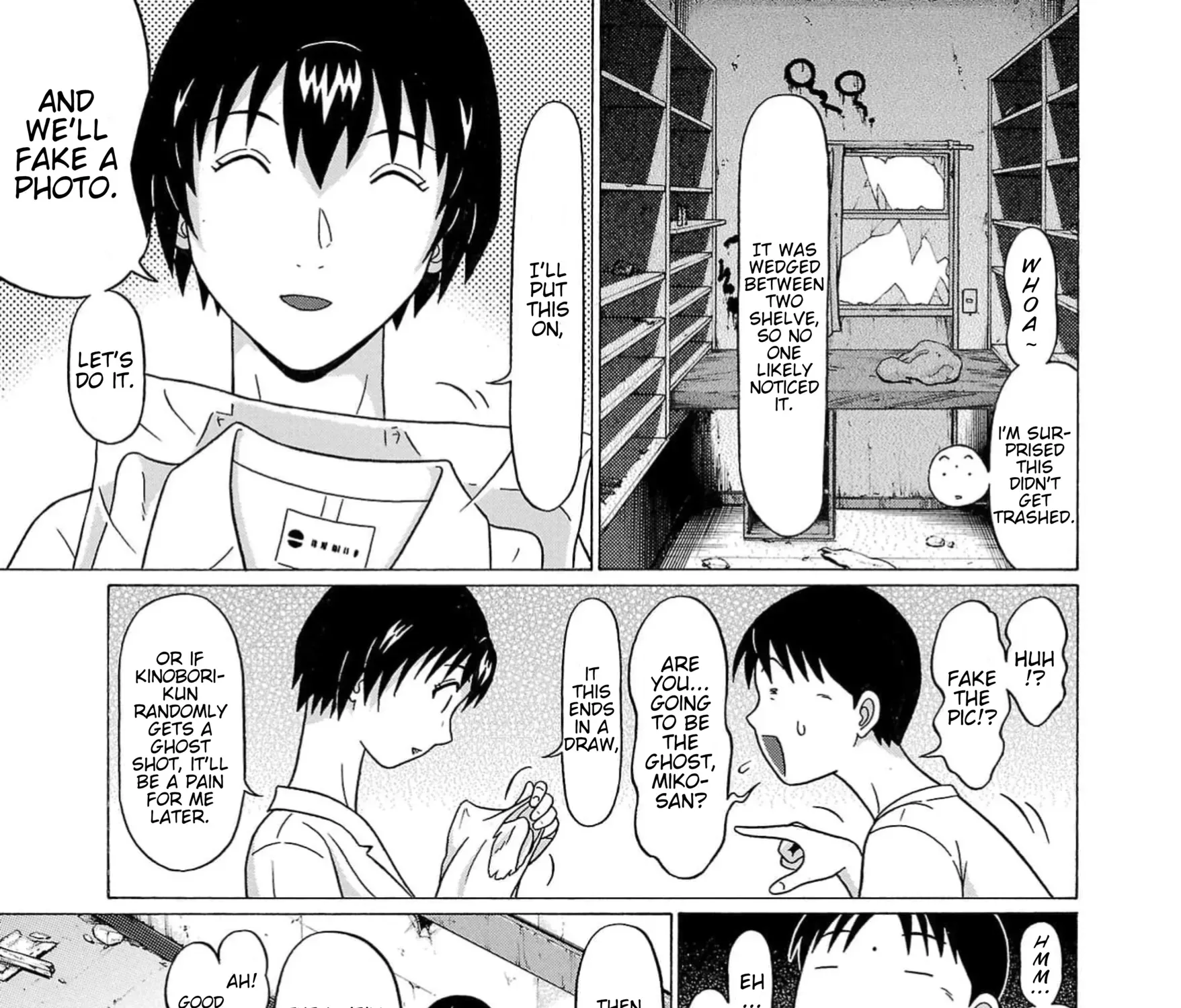 Surikomii! Chapter 11 page 13 - 