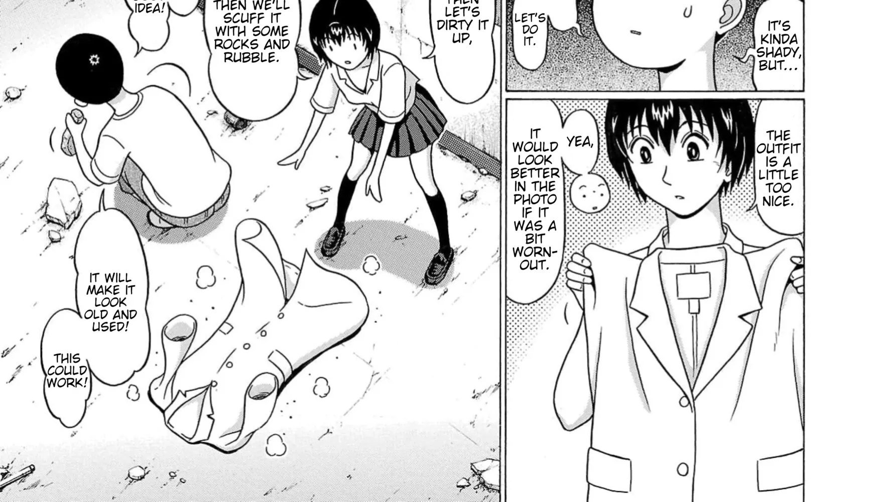 Surikomii! Chapter 11 page 14 - 