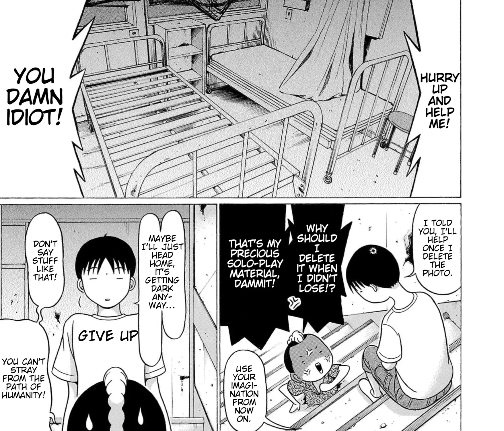 Surikomii! Chapter 11 page 29 - 