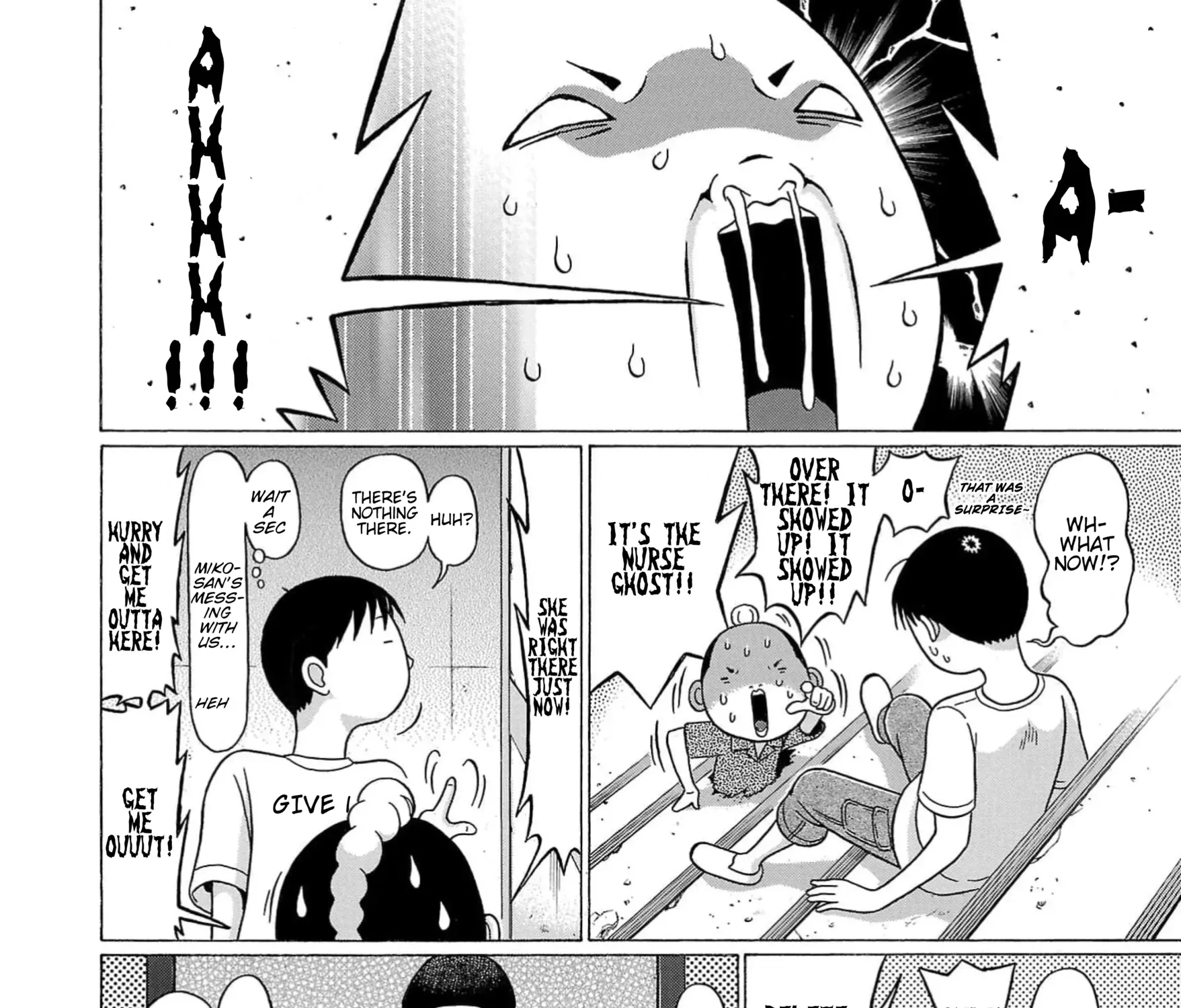 Surikomii! Chapter 11 page 31 - 