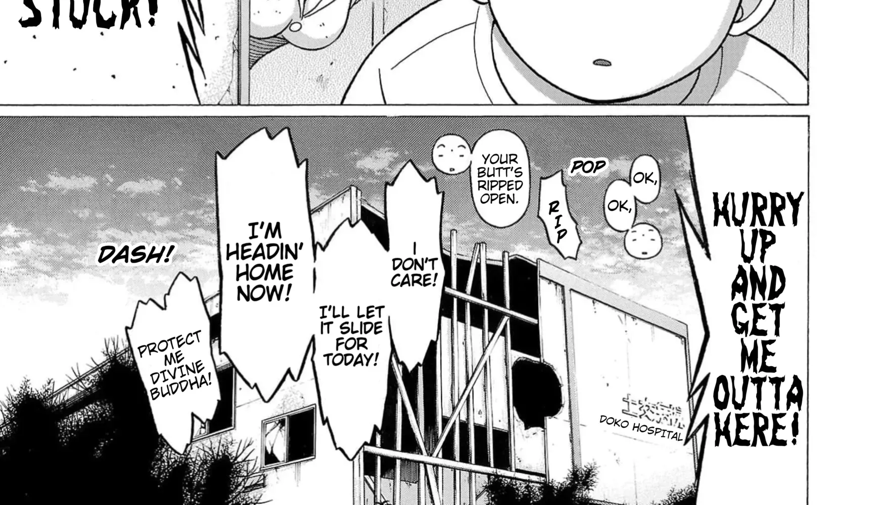 Surikomii! Chapter 11 page 34 - 