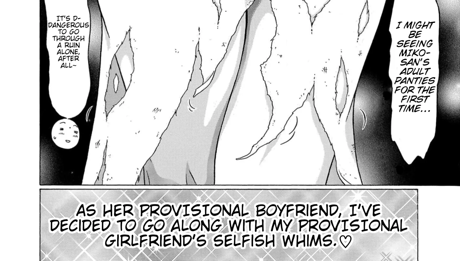 Surikomii! Chapter 11 page 40 - 