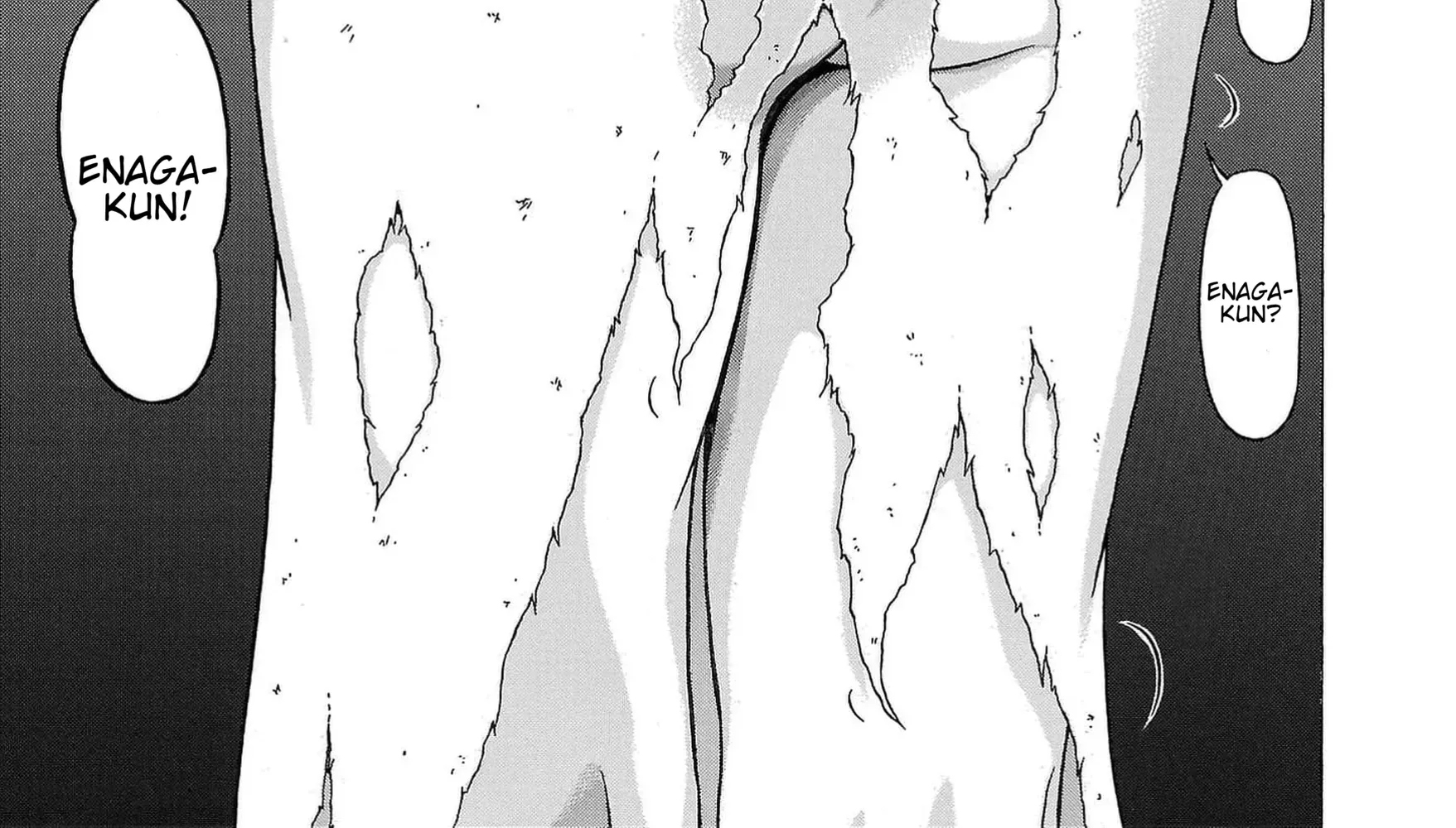 Surikomii! Chapter 12 page 4 - 