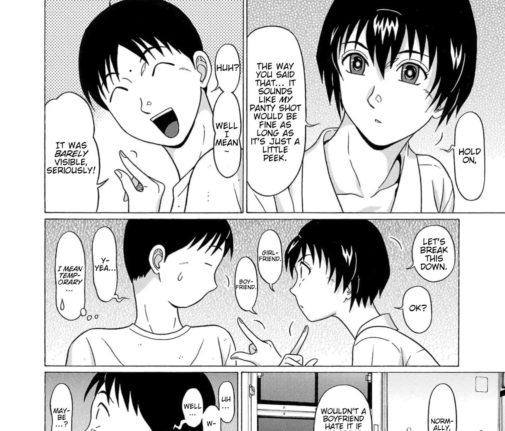 Surikomii! Chapter 12 page 33 - 