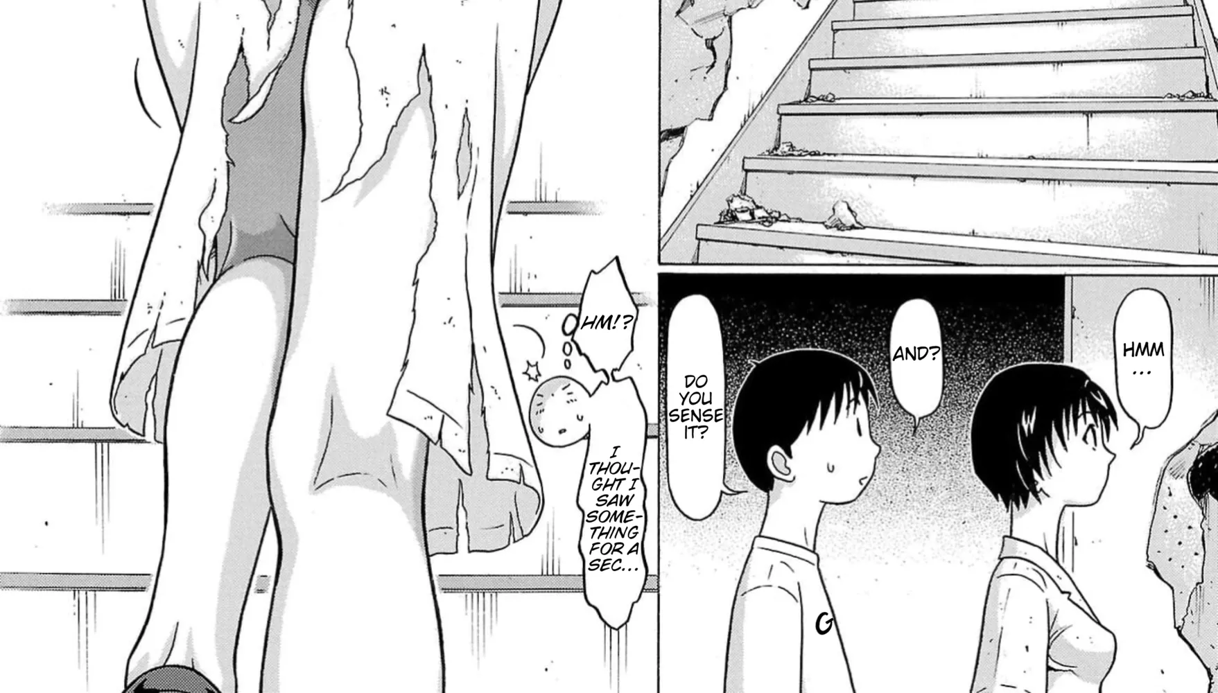 Surikomii! Chapter 12 page 6 - 