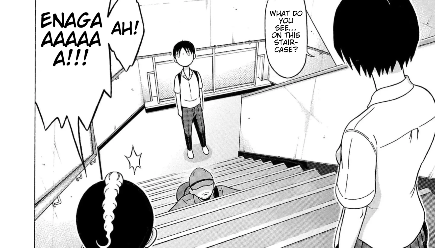 Surikomii! Chapter 13 page 16 - 
