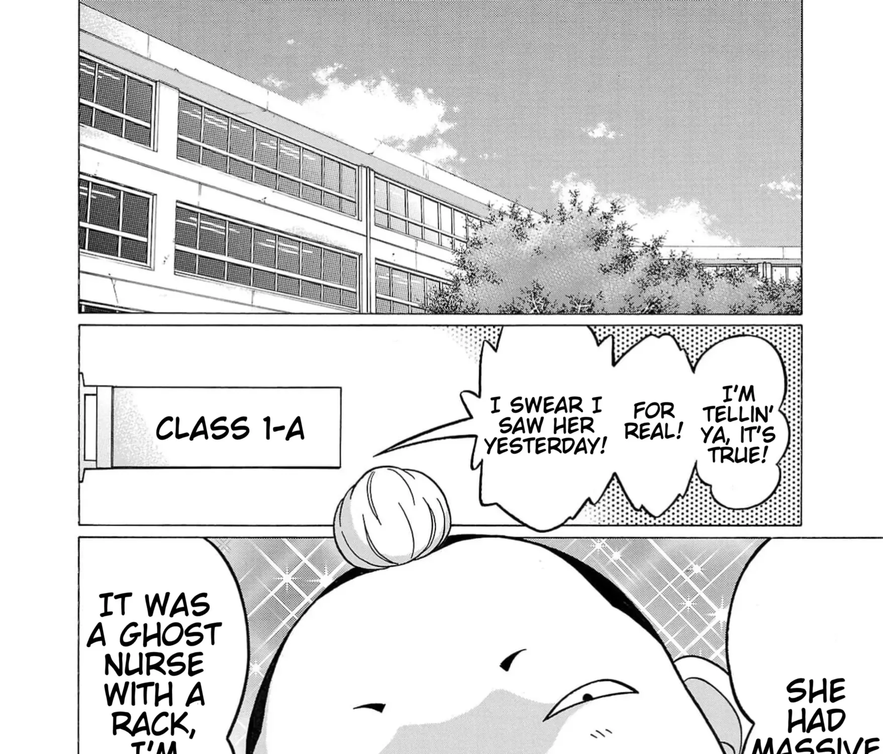 Surikomii! Chapter 13 page 3 - 