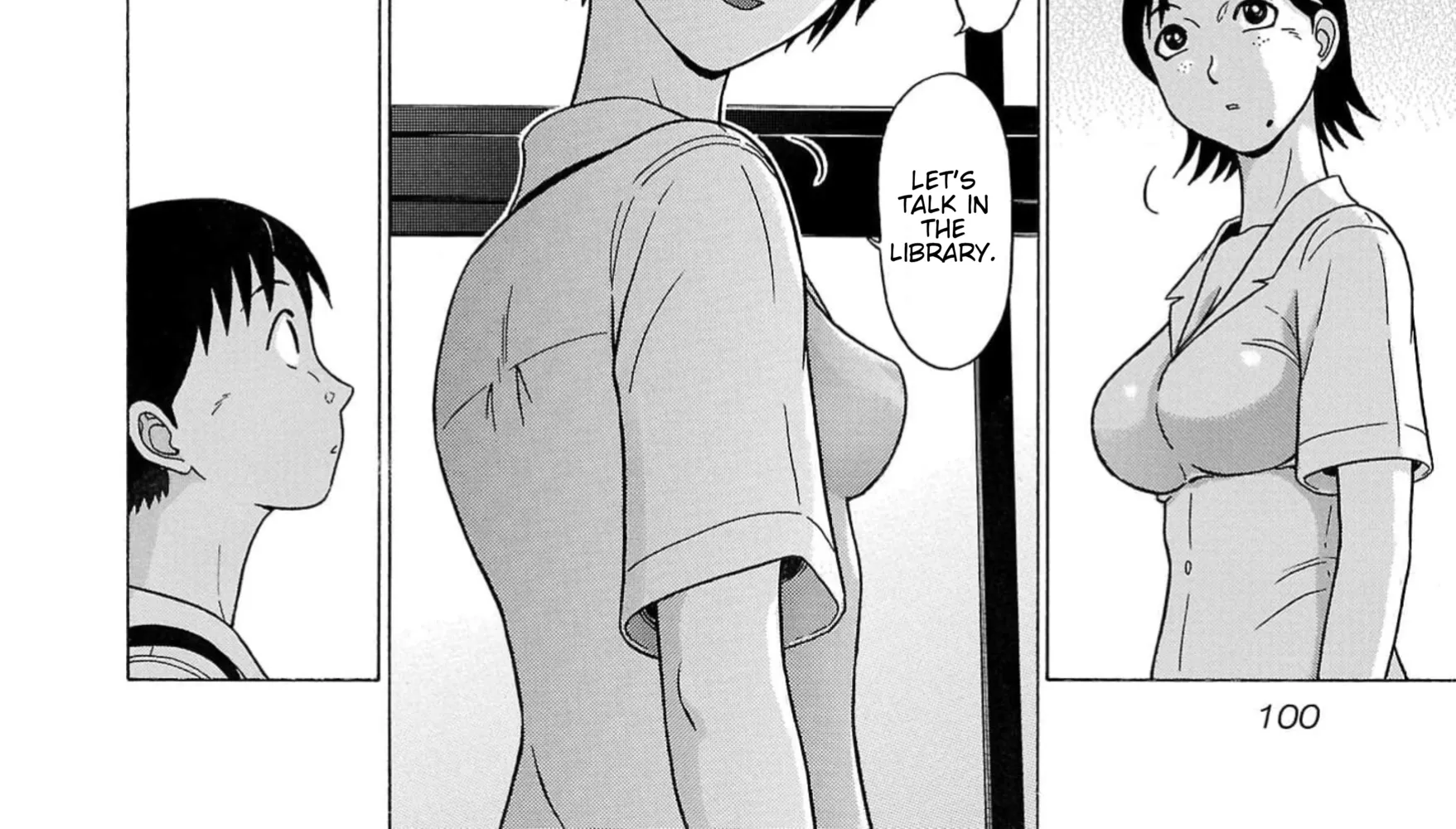 Surikomii! Chapter 13 page 24 - 