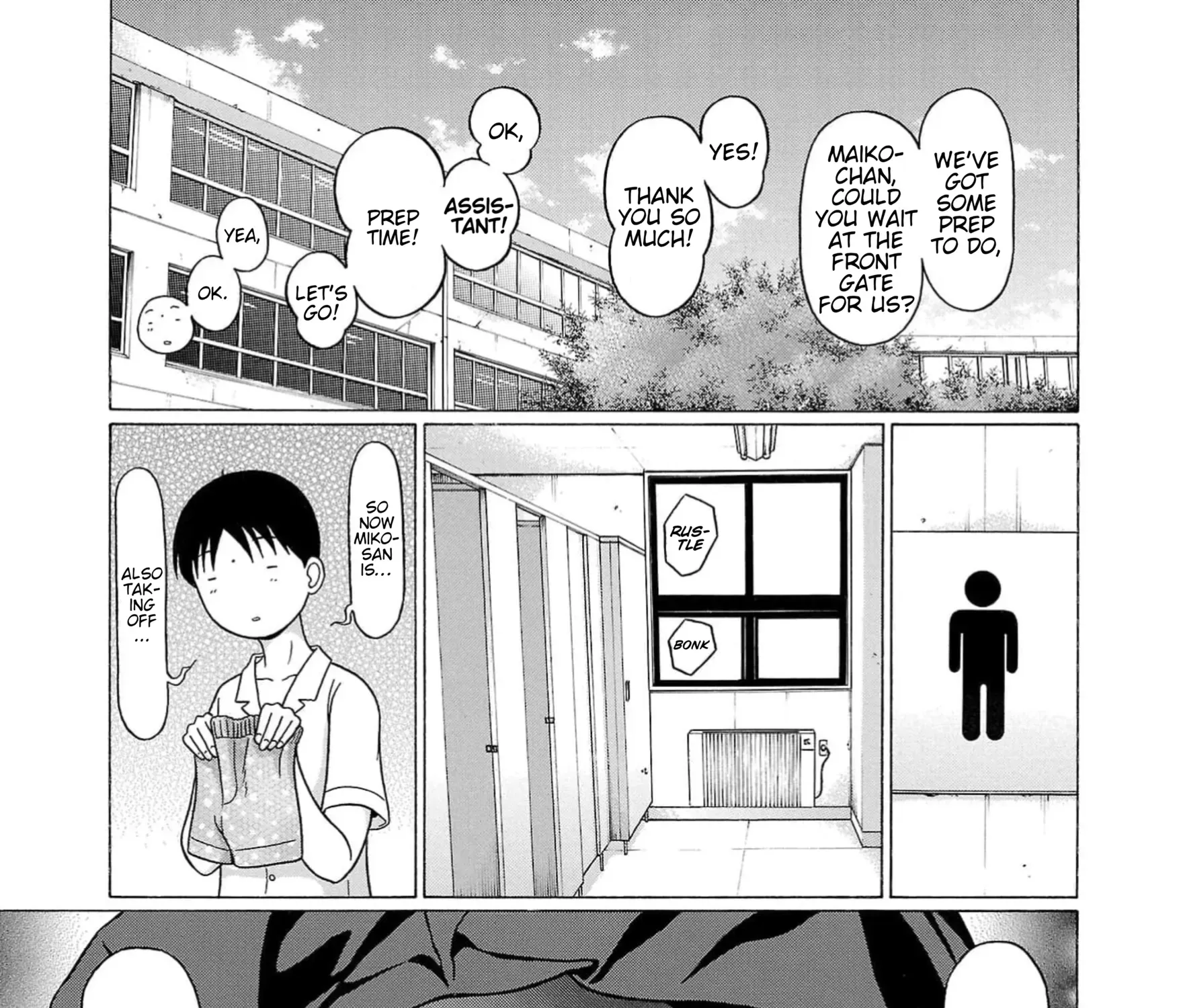 Surikomii! Chapter 13 page 33 - 