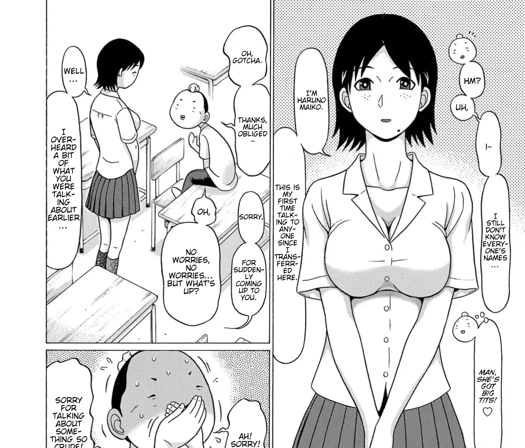 Surikomii! Chapter 13 page 7 - 