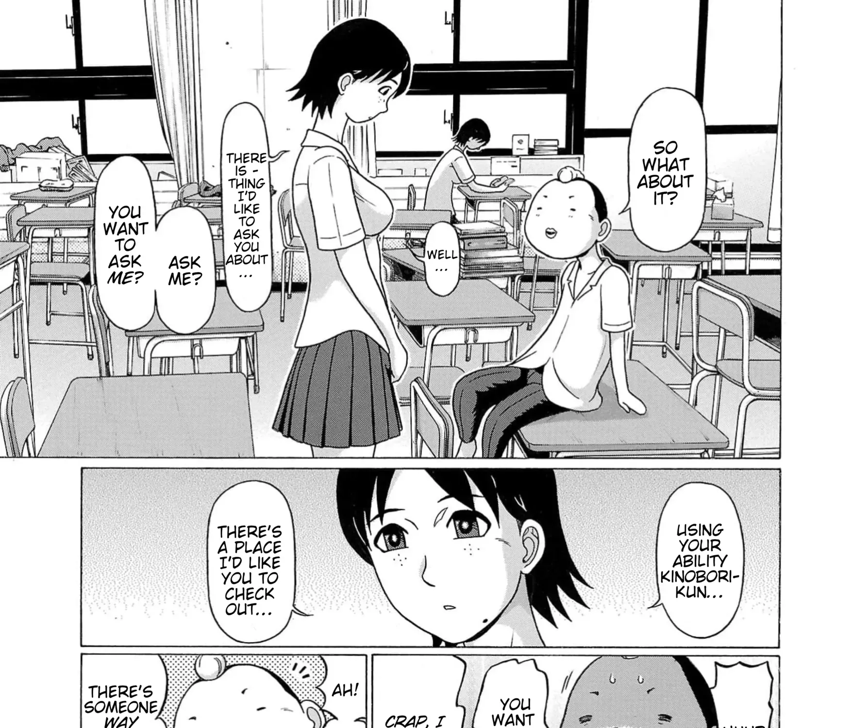 Surikomii! Chapter 13 page 9 - 