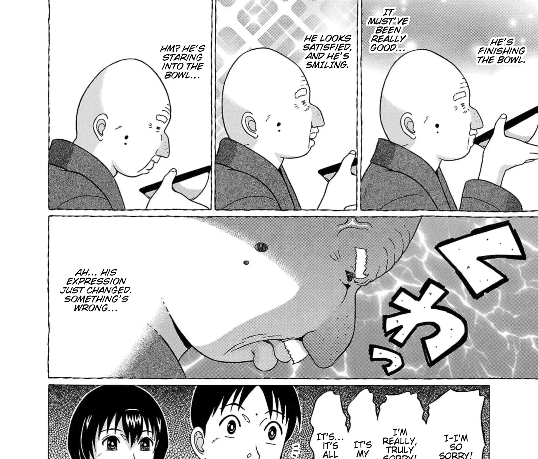 Surikomii! Chapter 14 page 11 - 