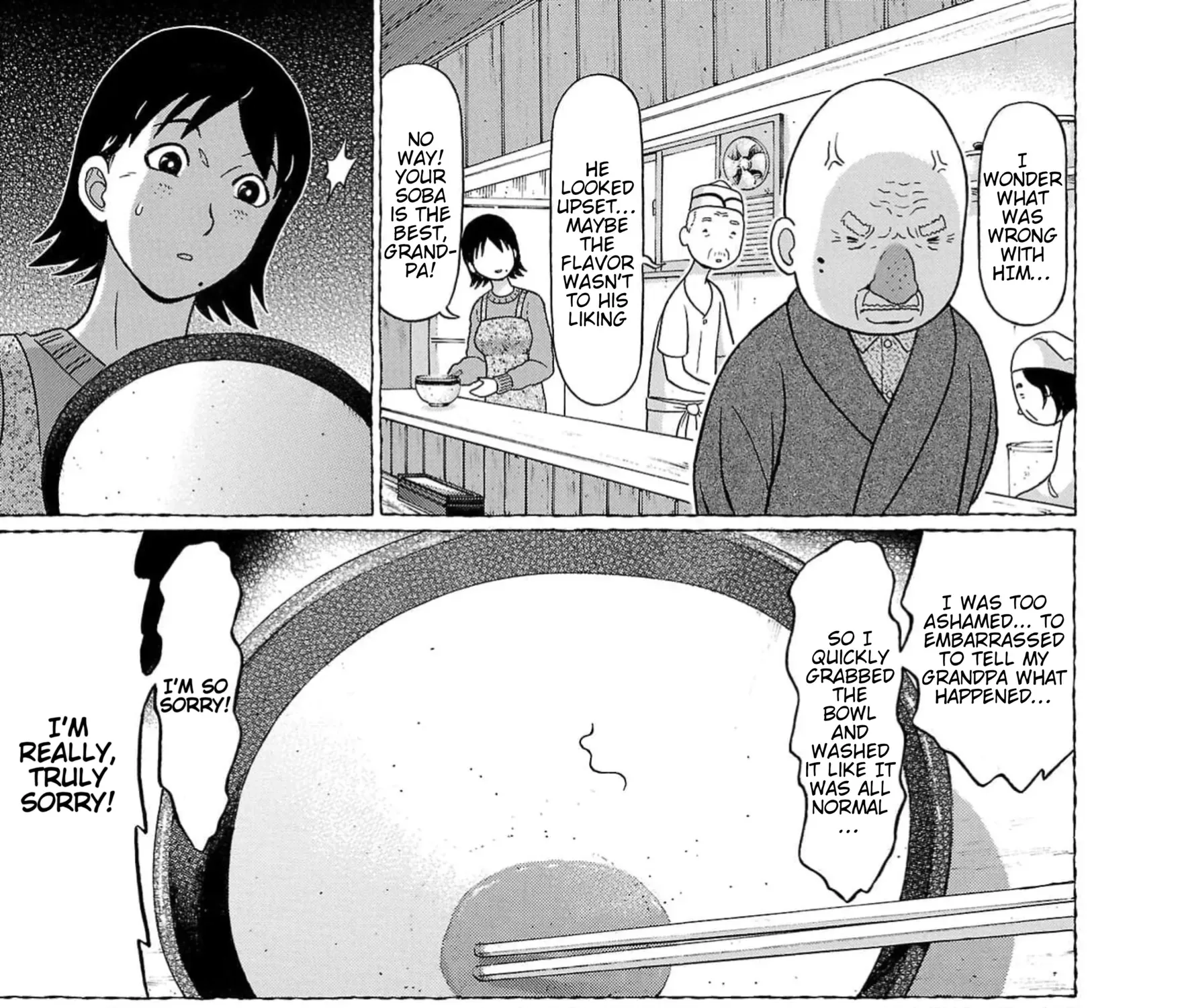 Surikomii! Chapter 14 page 13 - 