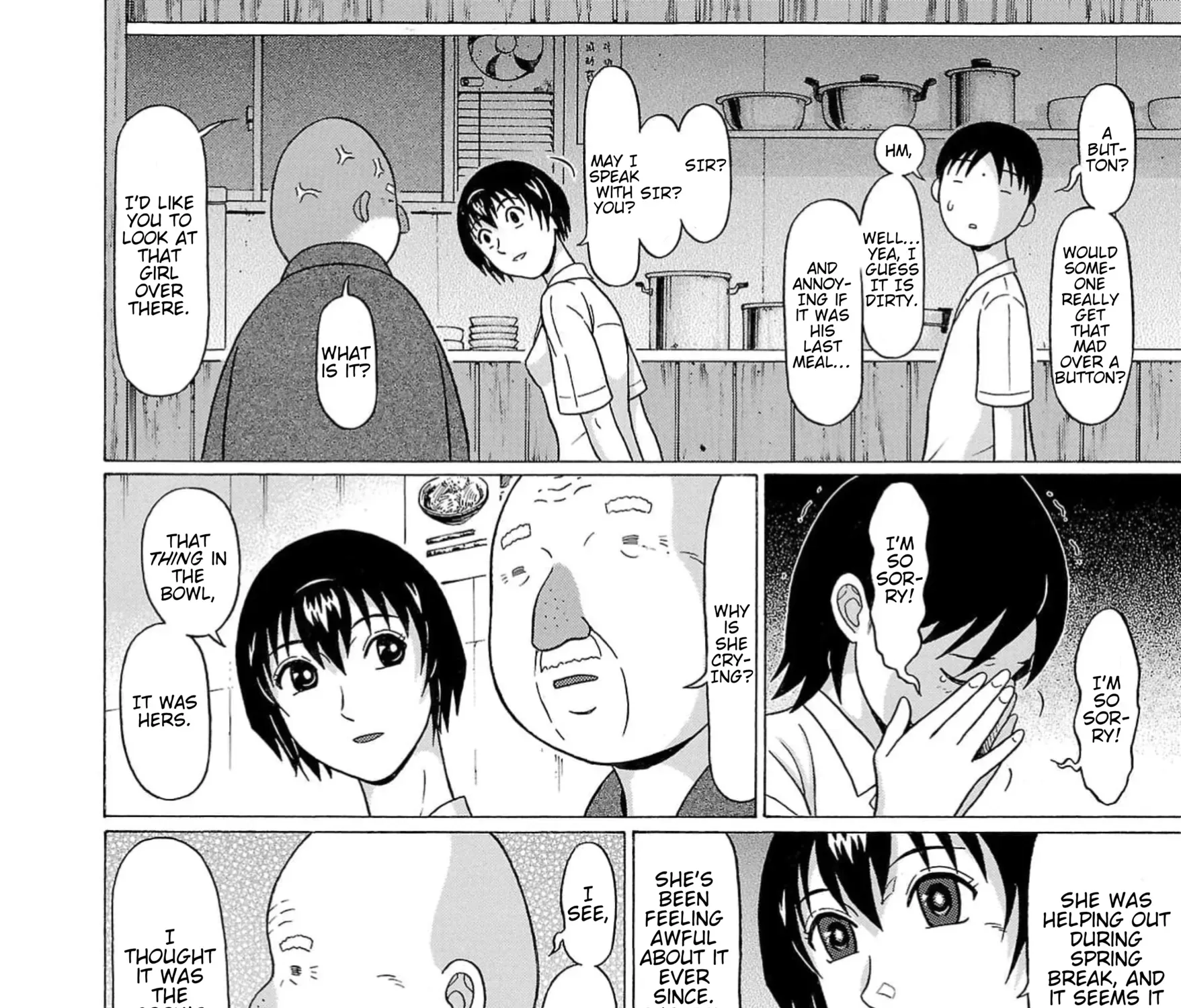 Surikomii! Chapter 14 page 15 - 