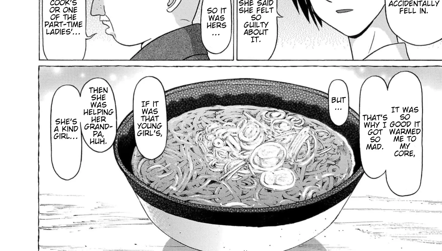 Surikomii! Chapter 14 page 16 - 
