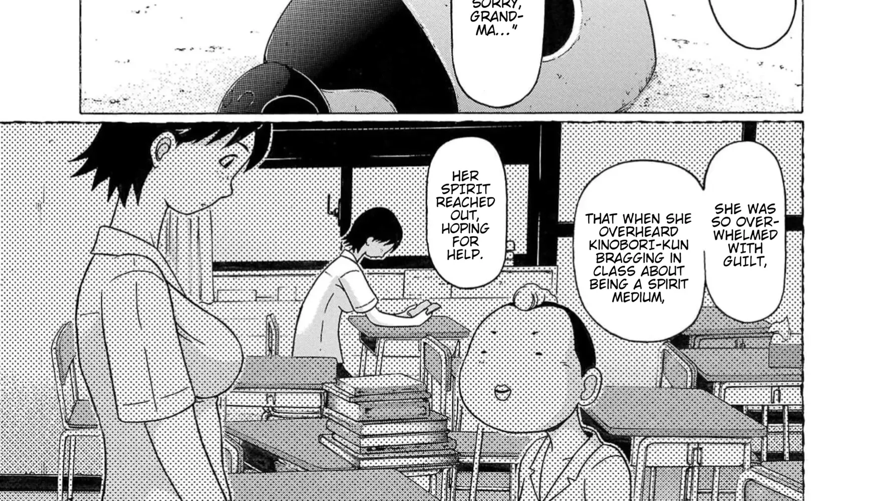 Surikomii! Chapter 14 page 26 - 