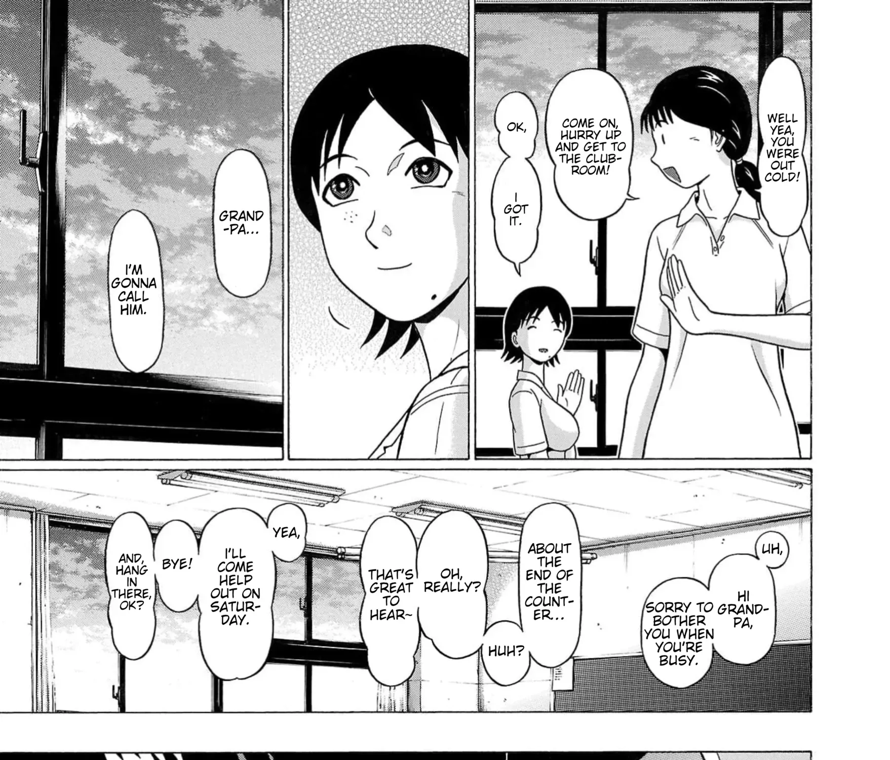Surikomii! Chapter 14 page 29 - 