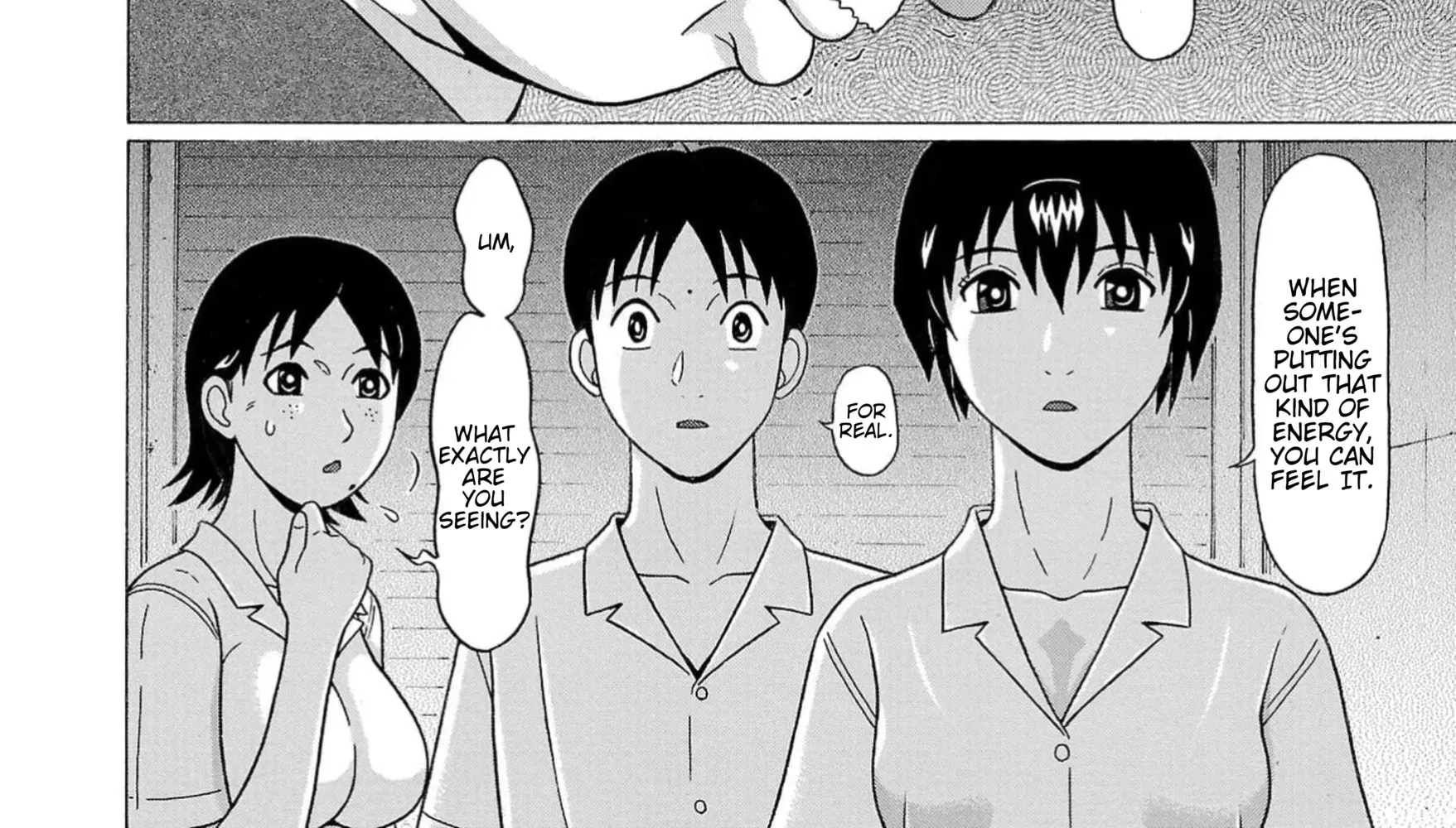 Surikomii! Chapter 14 page 4 - 