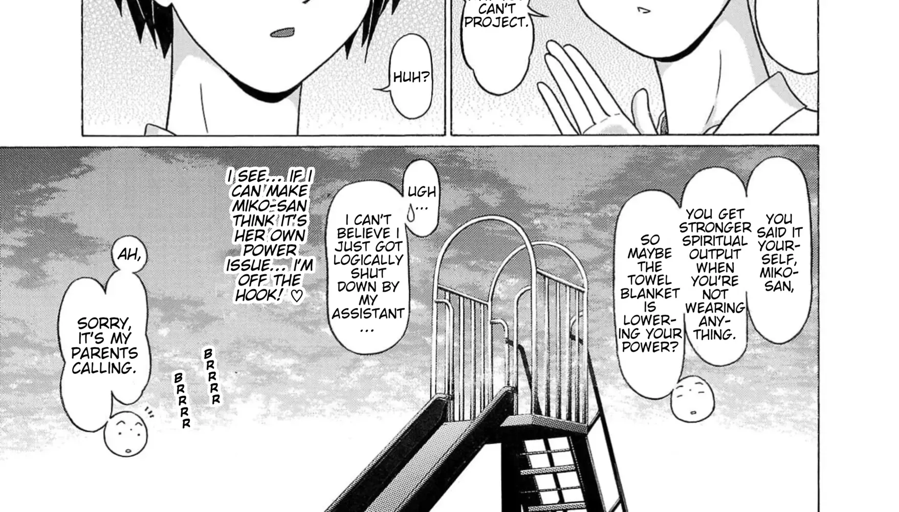 Surikomii! Chapter 14 page 34 - 