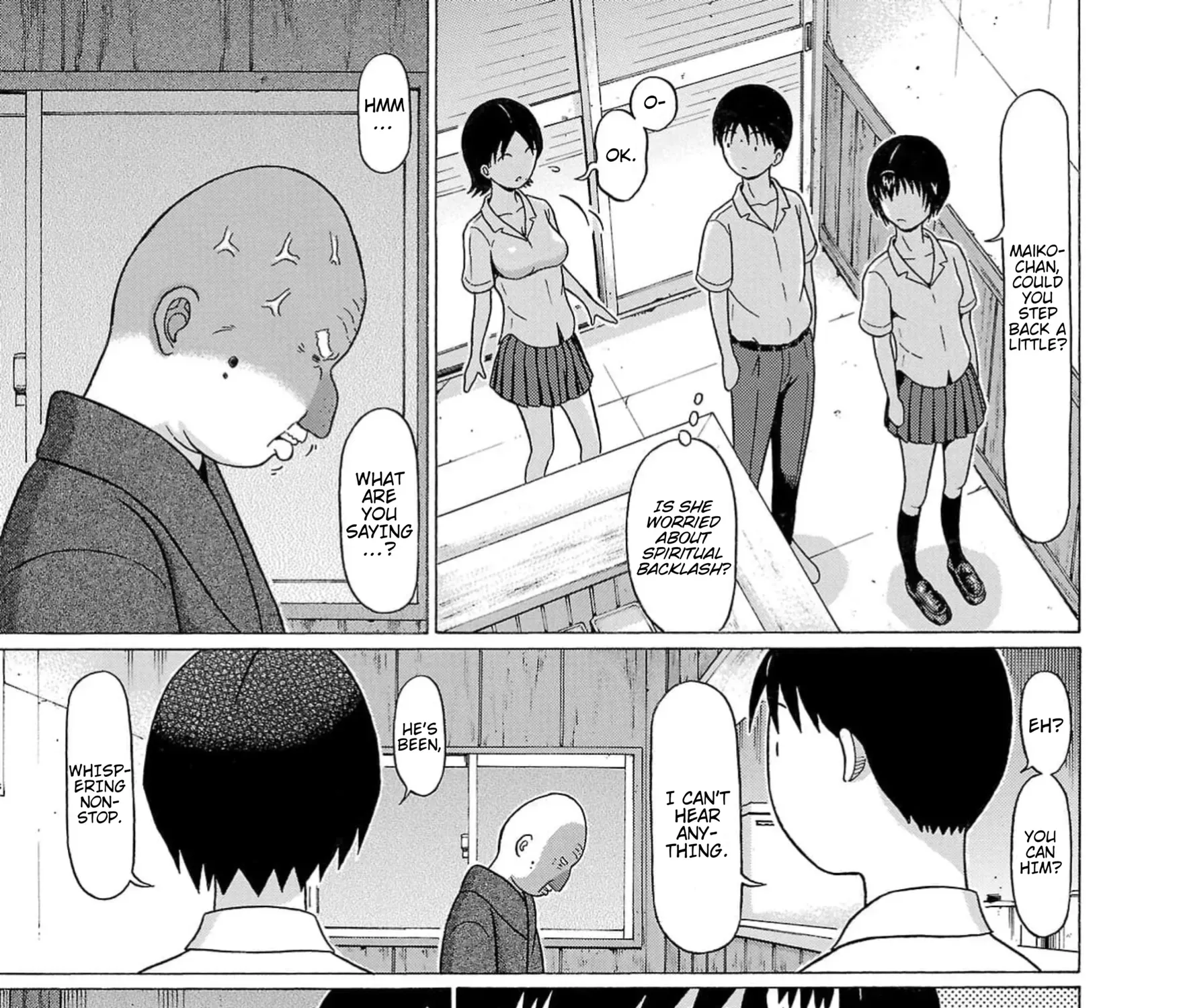 Surikomii! Chapter 14 page 5 - 