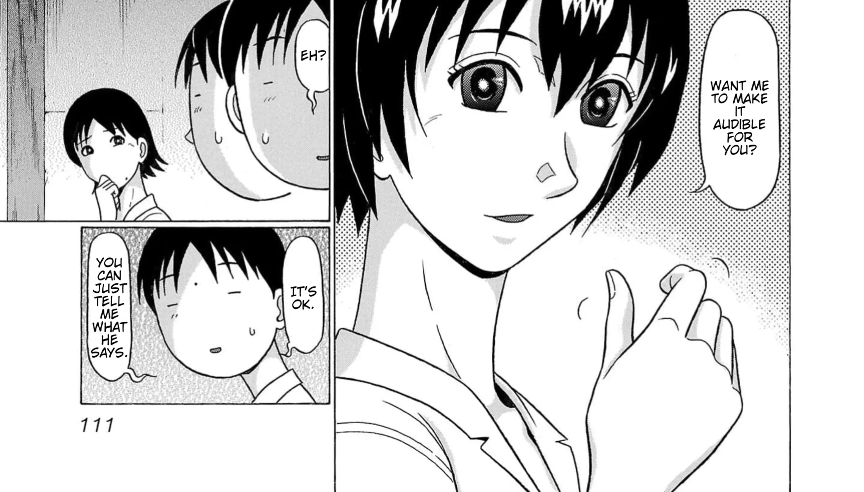 Surikomii! Chapter 14 page 6 - 