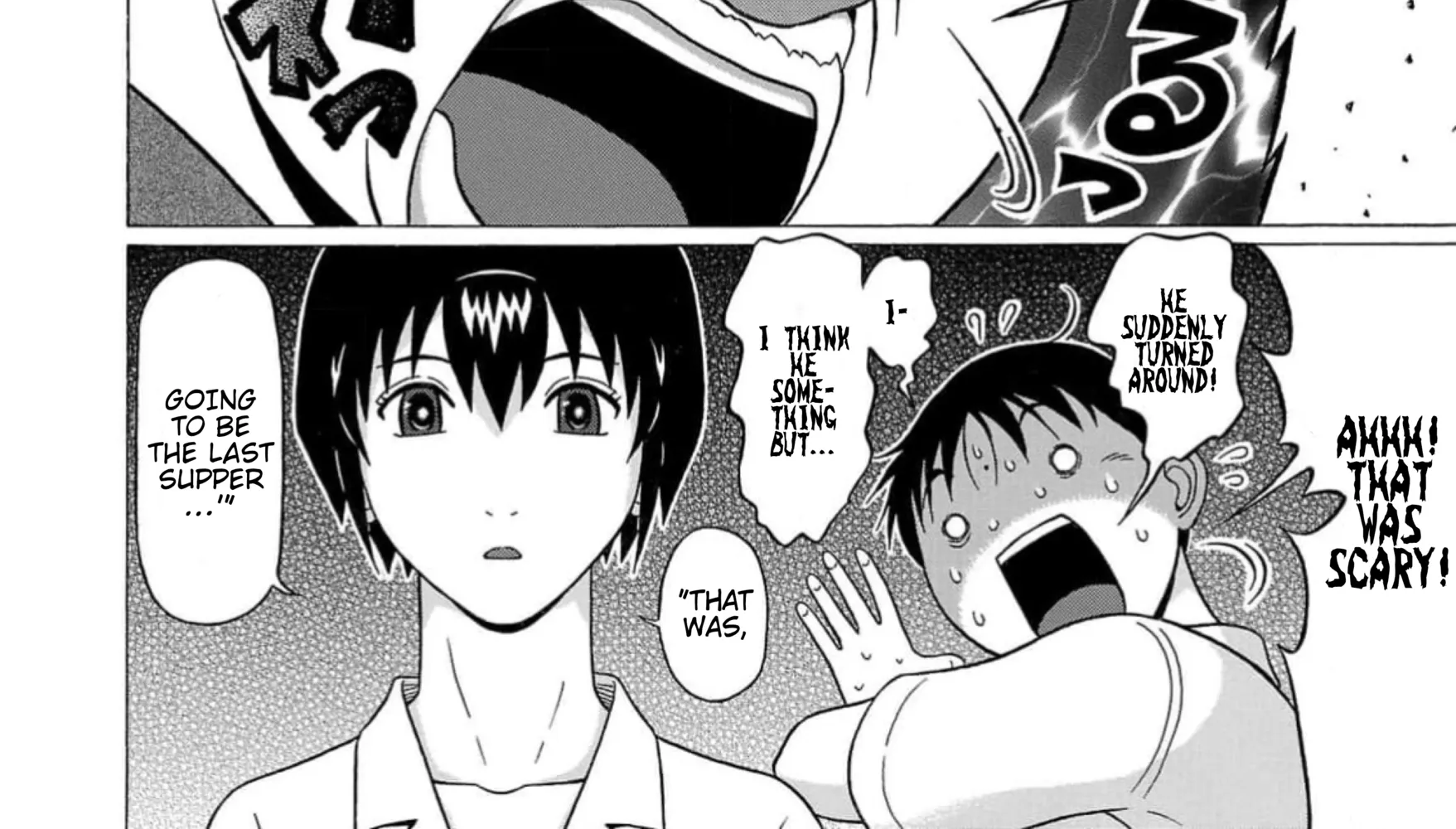 Surikomii! Chapter 14 page 8 - 