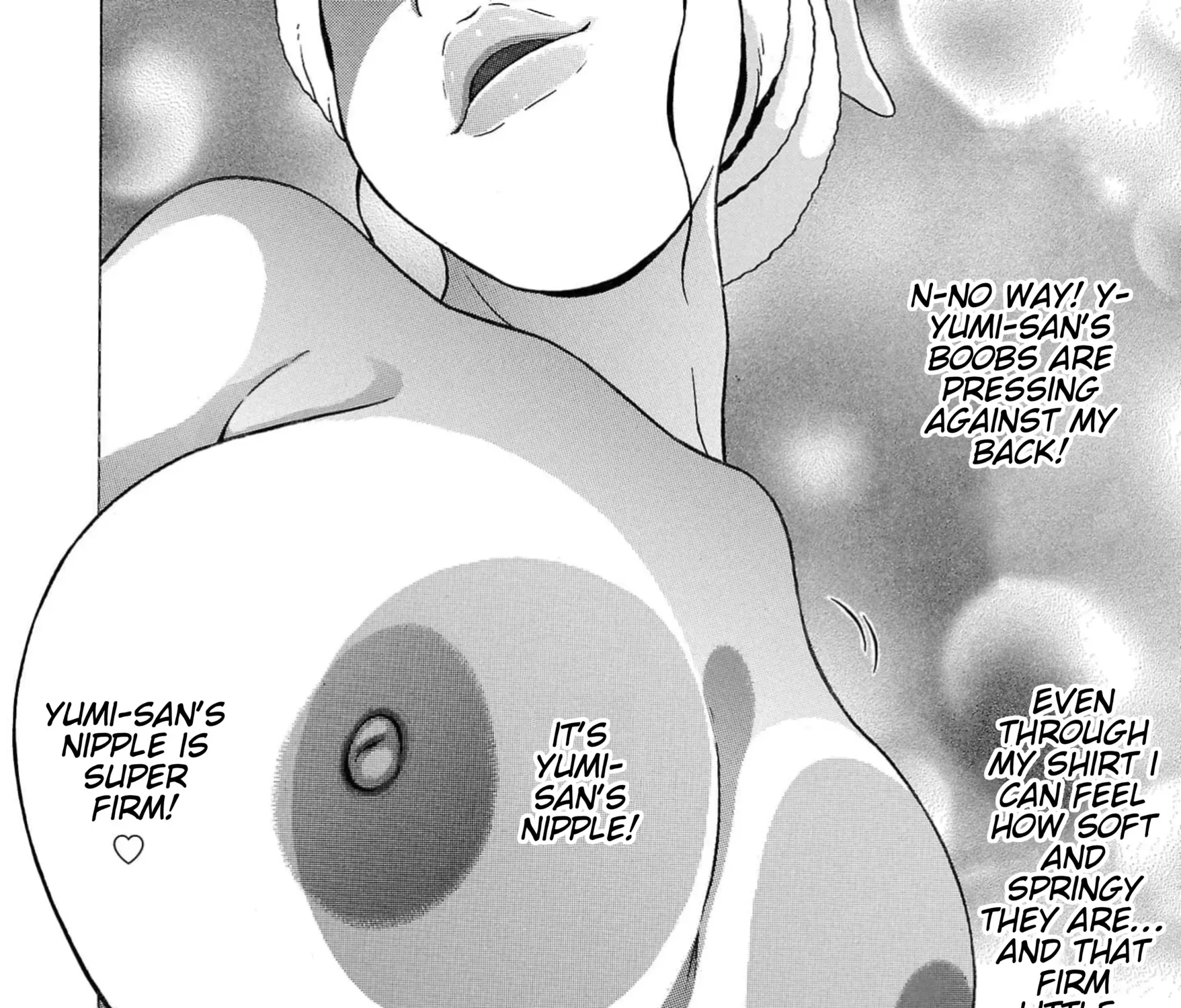 Surikomii! Chapter 15 page 15 - 