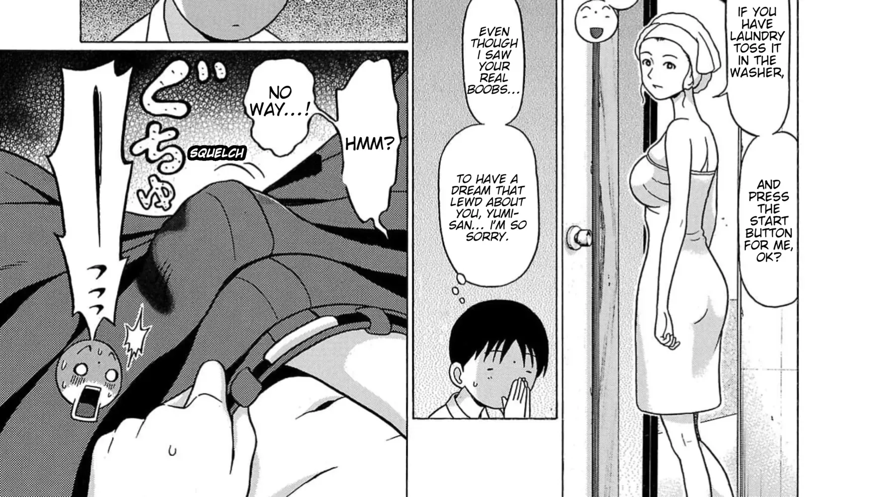 Surikomii! Chapter 15 page 22 - 