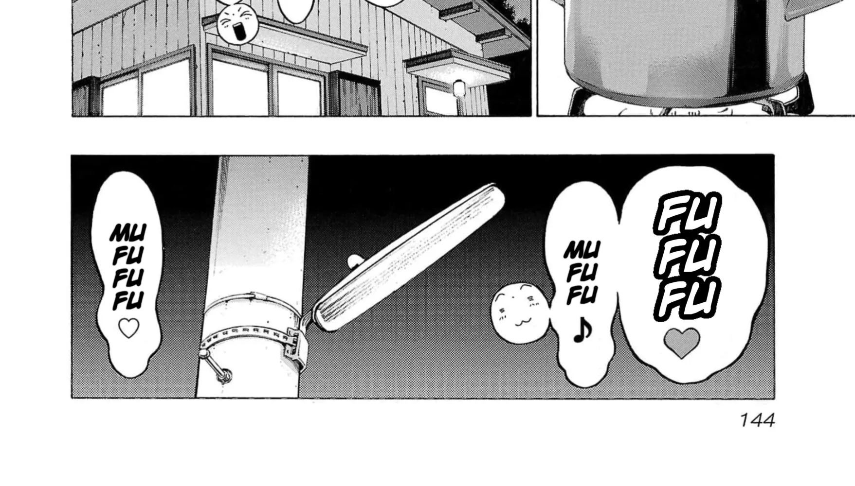 Surikomii! Chapter 15 page 28 - 