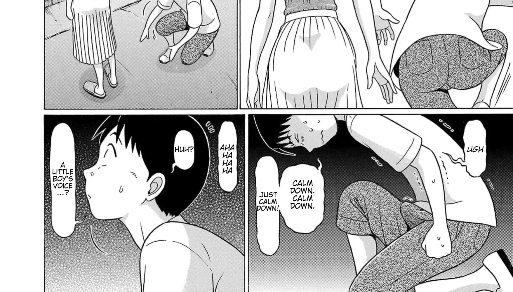 Surikomii! Chapter 15 page 32 - 