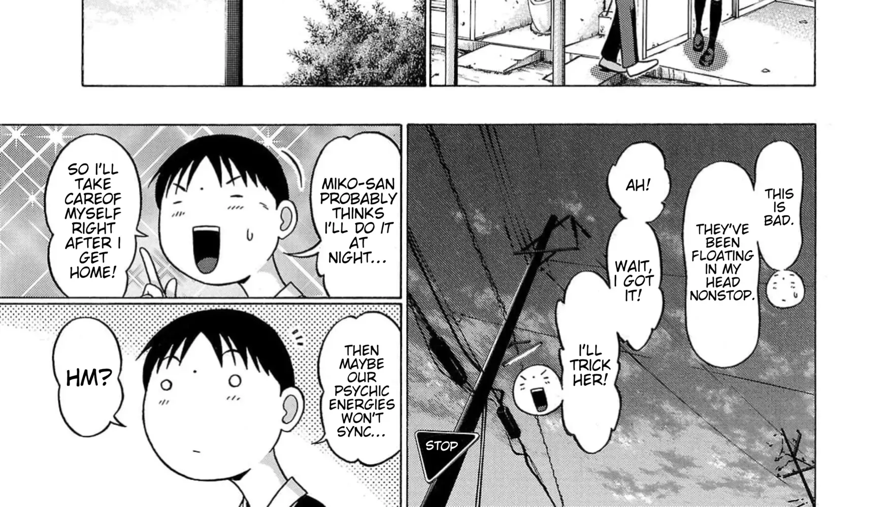 Surikomii! Chapter 15 page 6 - 