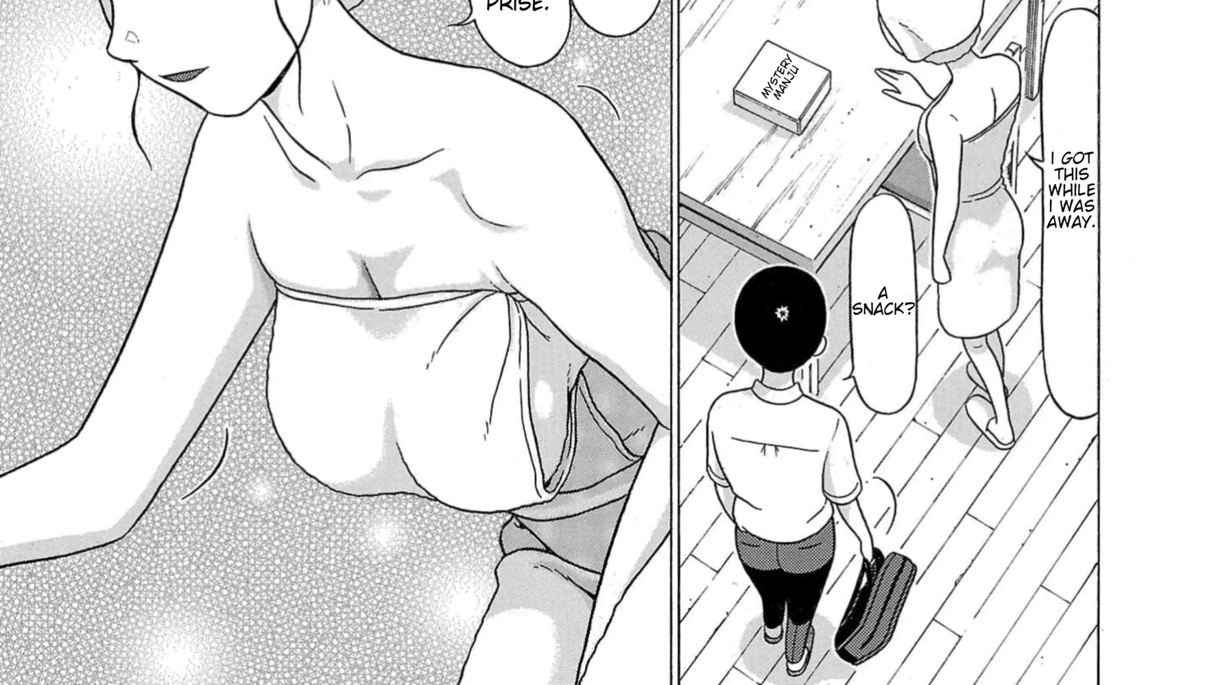 Surikomii! Chapter 15 page 10 - 