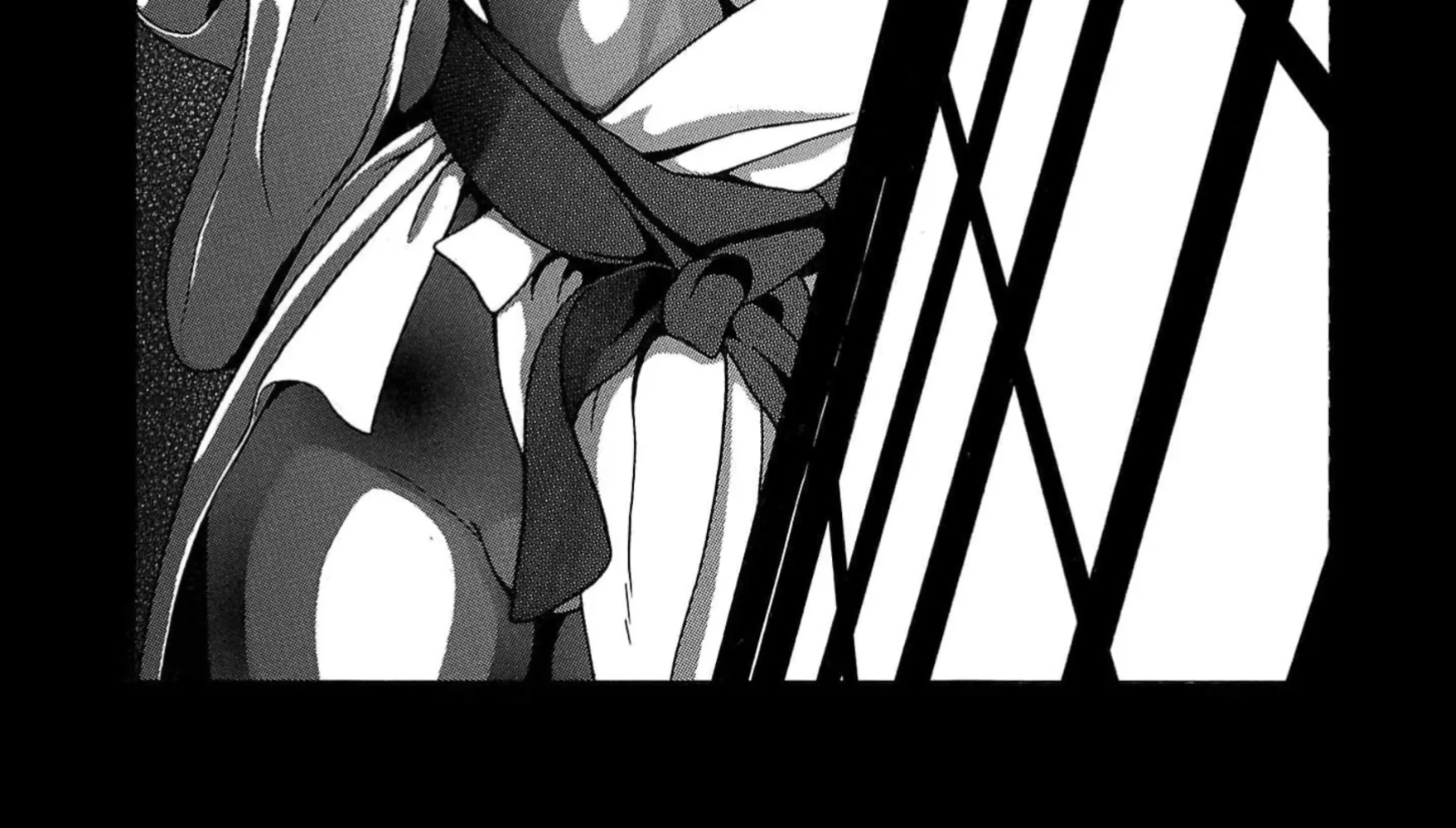 Surikomii! Chapter 16 page 2 - 