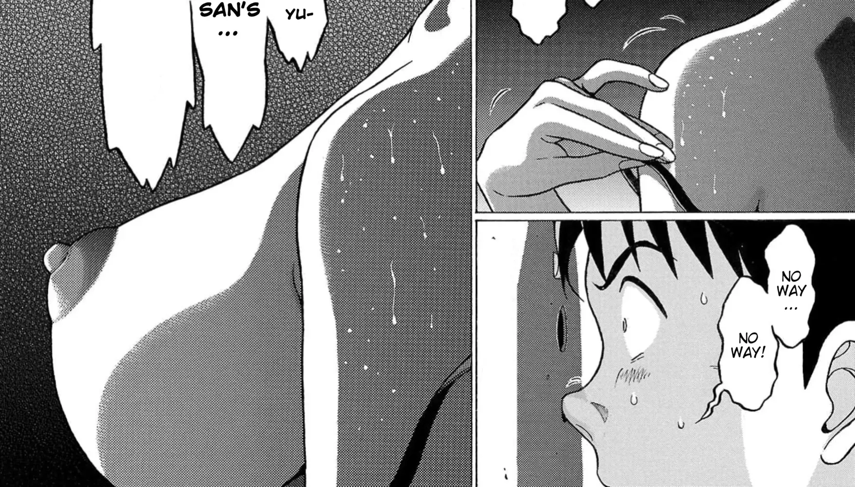 Surikomii! Chapter 16 page 16 - 