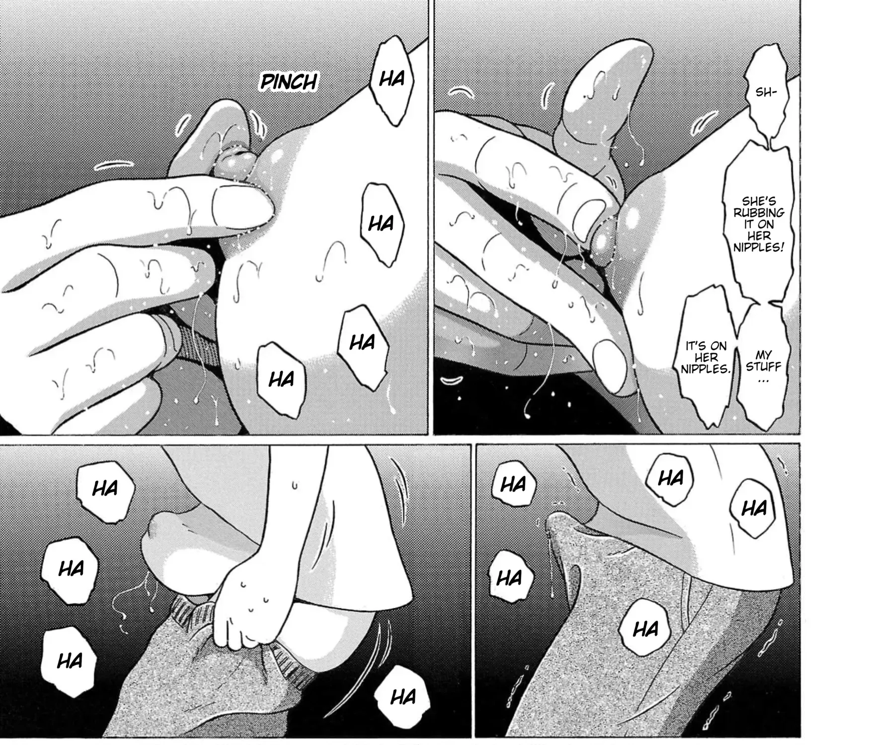 Surikomii! Chapter 16 page 17 - 